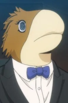 ドマ・ジャランダ