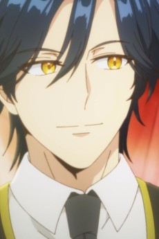 시아트리히 뉴리얼 체이머스