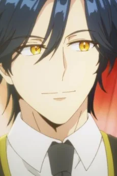 시아트리히 뉴리얼 체이머스