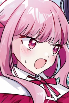 イヴリス・ブラッドリー