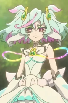 キュアシュプリーム