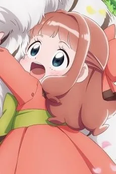 ネフェルティマ・オスフェ