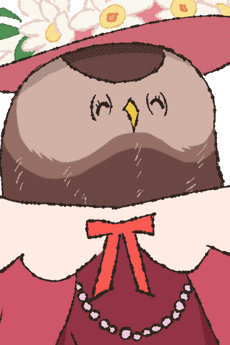 ワライフクロウ妻