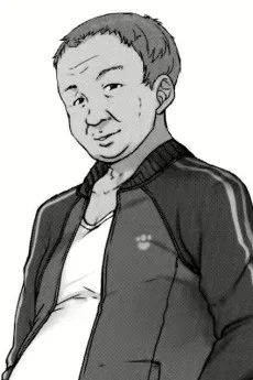 用務員のおじさん