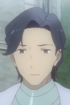 ハーバート・チェンバー