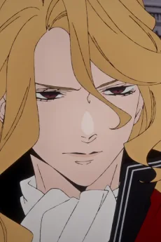 ゲルハルト・フラ