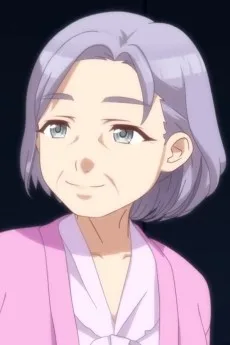 ヒナノのおばあちゃん