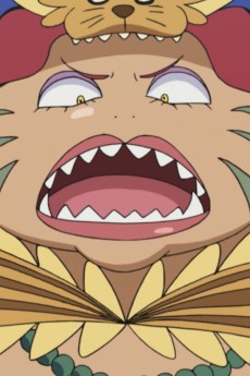 タイガー・マリー