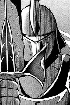 リビドーナイト