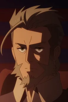 グレイディ・エリソン