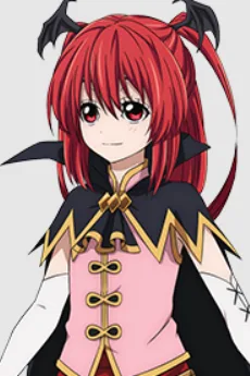 アリスレート・ドラクル