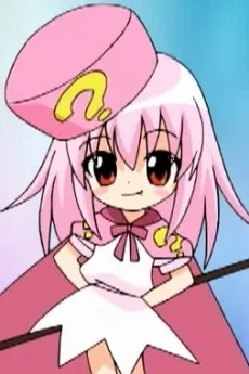 はてなようせい