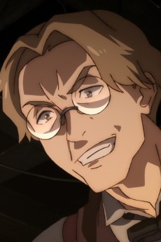 コロシアム審判