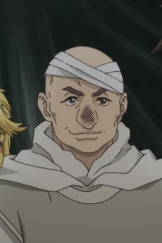 ネイム・オンリー