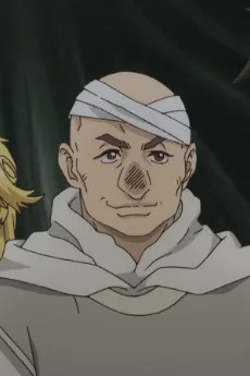 ネイム・オンリー