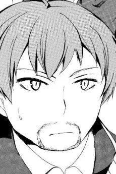 ジェラール・フォン・アダン