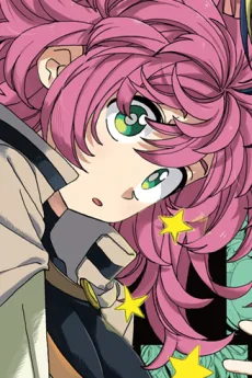 エリシア・ウール・プール