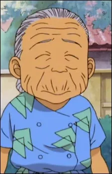 吉川のバアちゃん