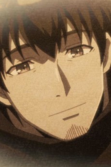 ディーン・グラファイト