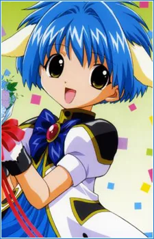 ミント・ブラマンシュ