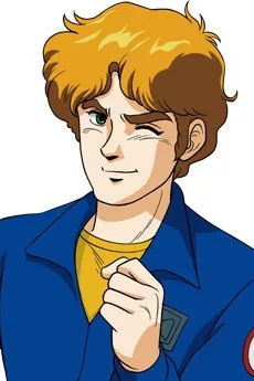 ピエール・ボナパルト