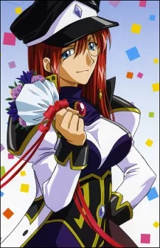 フォルテ・シュトーレン