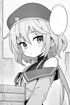 スー＝コルネット