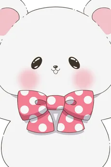 くまってちゃん