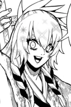 グレイティスト