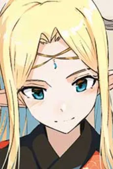 オーヘンデック