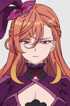 フレーテ・ マスカレール