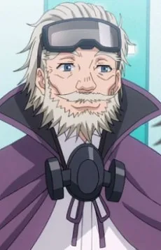 ゲルム＝シュタイン