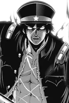 殉國禁獄鬼軍曹