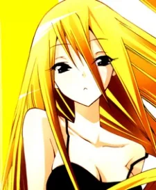 ドルチェ＝ハーゲン