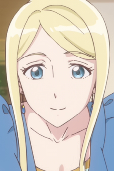 セルリア・オスフェ