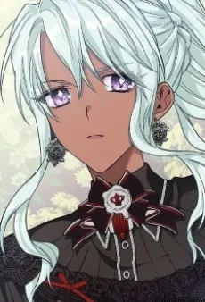 유리엔 드 차일드