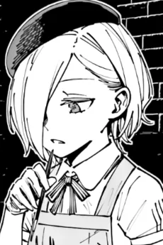 井上ラスペツィア