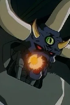 マジンザラック