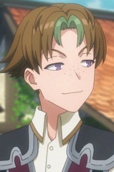 ランバー・ドルン