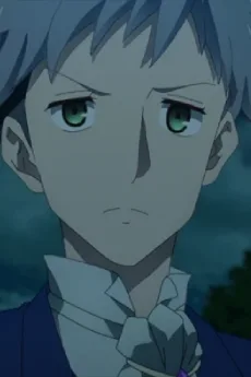 ロナ・トウアハーデ