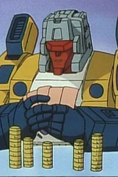 ウィアードウルフ