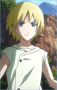 レガッツ・アロー