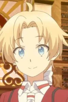 アルベルト=ディ=サルーム