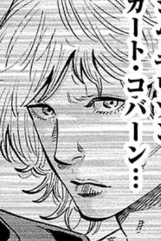 ブライアン・ジョーンズ