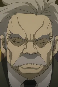 カンシチロウ･ヤグルマ