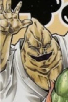 ザ・魔雲天マウンテン