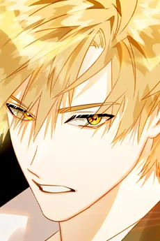 카무트 이벨 드 볼프릭