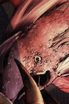 ラハブ＝バリーゾール