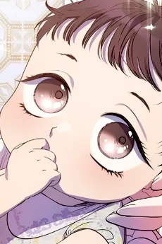 린튬 아렌느 폰티악