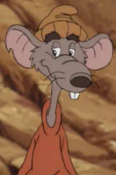 ナンバー・ツー